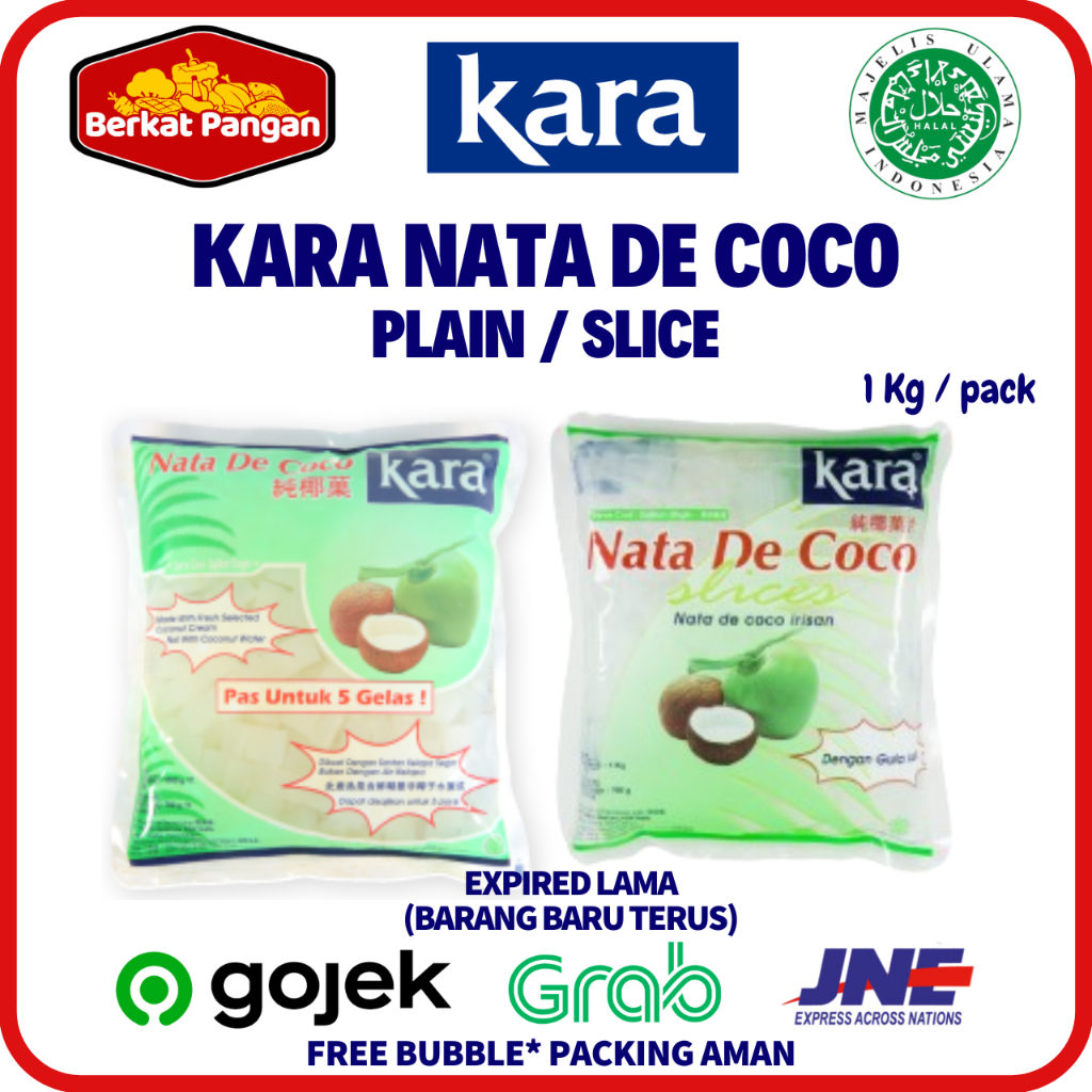 

KARA Nata De Coco Plain / Slice 1 Kg