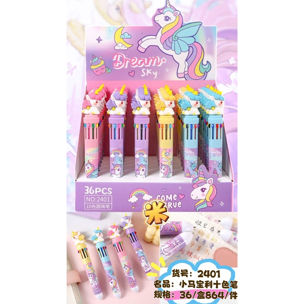 

1pc 10Warna Bolpen cetekan ballpaint Unicorn Pen Pulpen Nonon gel mekanik