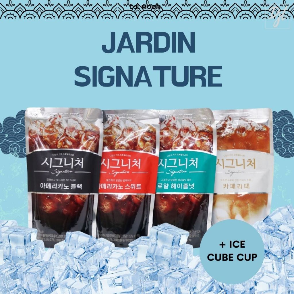 

Jardin Signature Coffee 1 Pouch plus Ice Cube