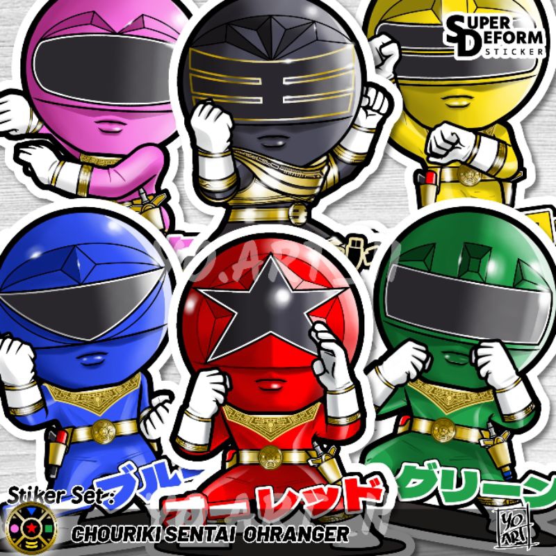 

Stiker Set - Super Sentai Series vol.19 - Chouriki Sentai OHRANGER