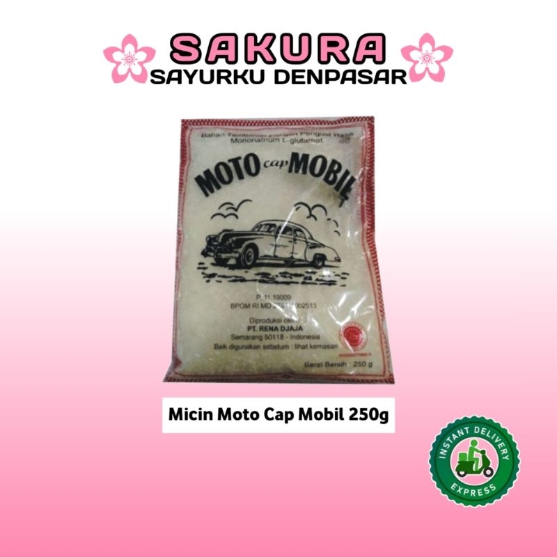 

MSG Moto Cap Mobil 250g - SAKURA