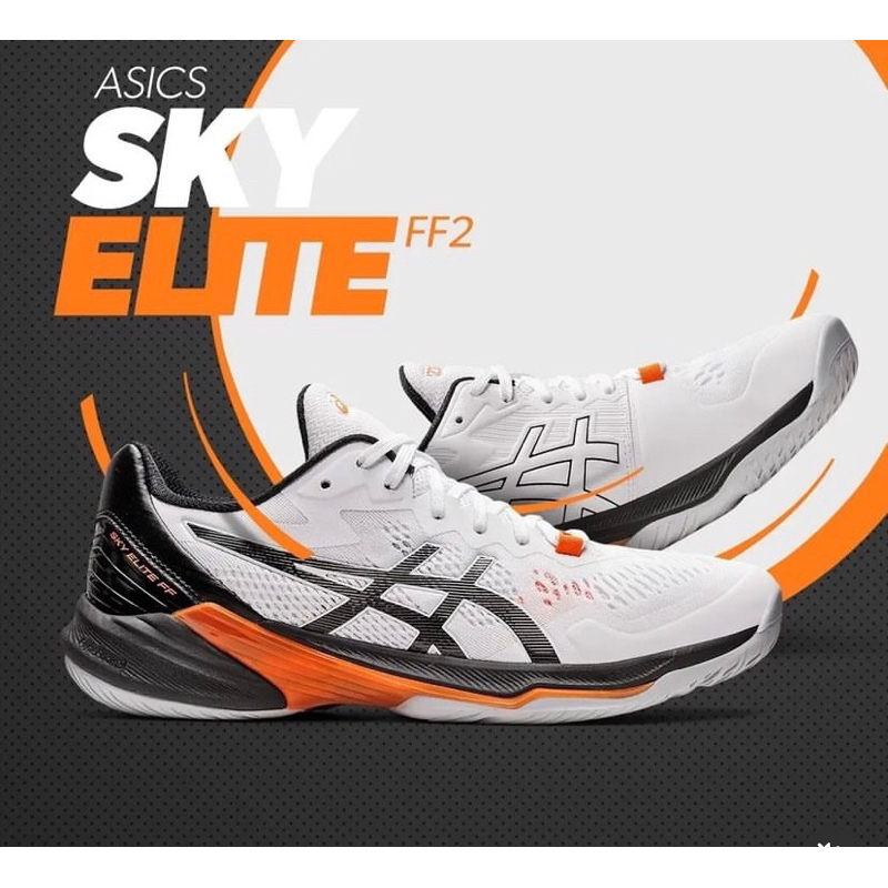 SEPATU VOLI SKY WANITA GRADE ORI SEPATU VOLLY SEPATU BANDMINTON SEPATU TENIS SEPATU OLAHRAGA SEPATU 