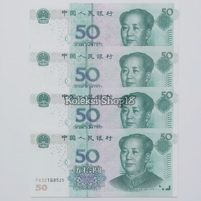 Koleksi Uang Asing China Yuan Pecahan 50 Yuan