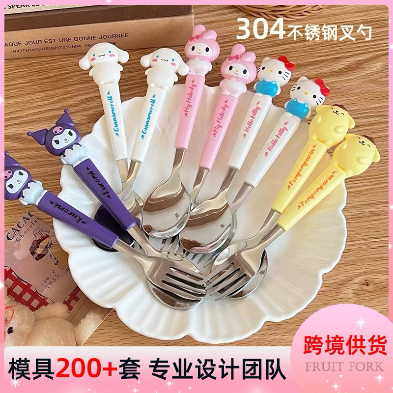 

(Kakabicam) Set Alat Makan Sanrio Characters (Seri 2)