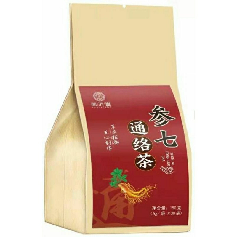 

teh kolestrol asli cheng woh