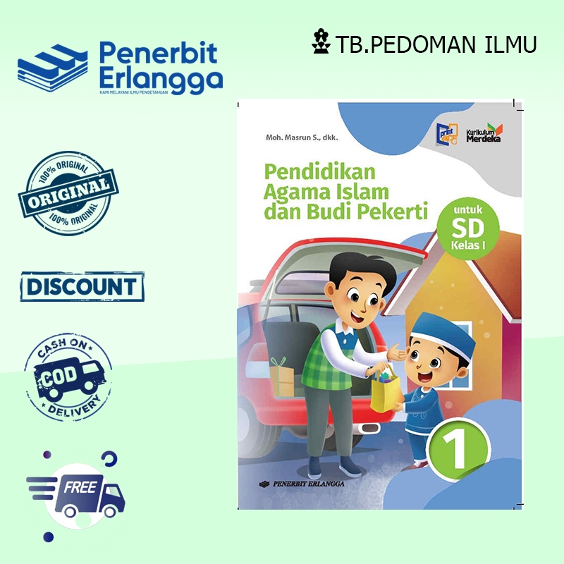 Pendidikan Agama Islam 1 SD Merdeka Erlangga