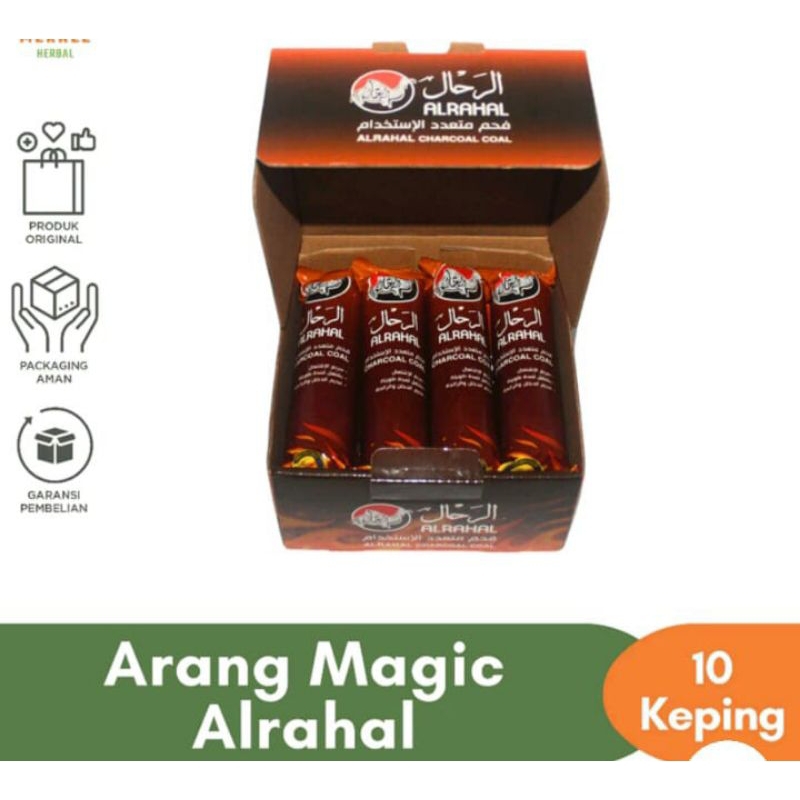 Arang magic al rahal