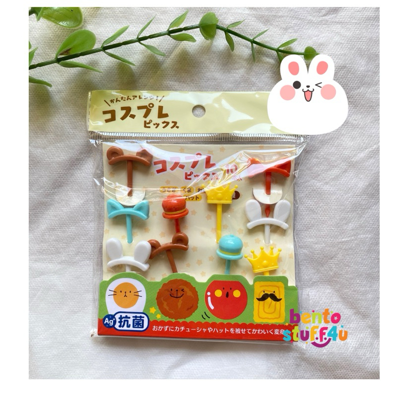 Food Pick Tusukan Bento Garpu Bento Foodpick Cosplay bandi kelinci mahkota topi