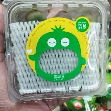 

BUAH KIWI BERRY BABY GREEN SUPER SWEET 125 GRAM