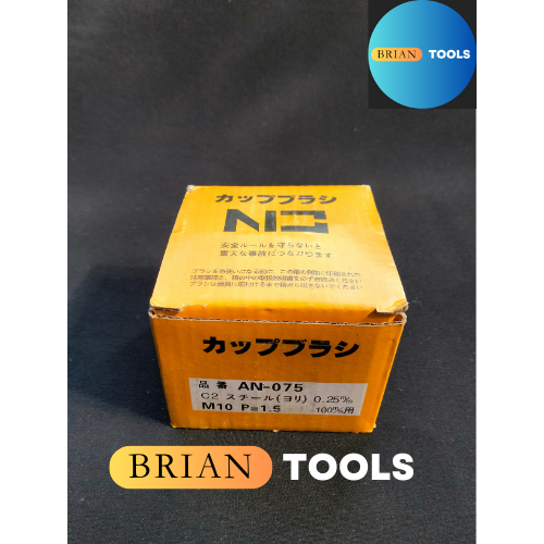 Sikat Mangkok KING Kuning Sikat Baja Kawat Mangkok Kuning