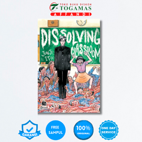 LC : DISSOLVING CLASSROOM - JUNJI ITO