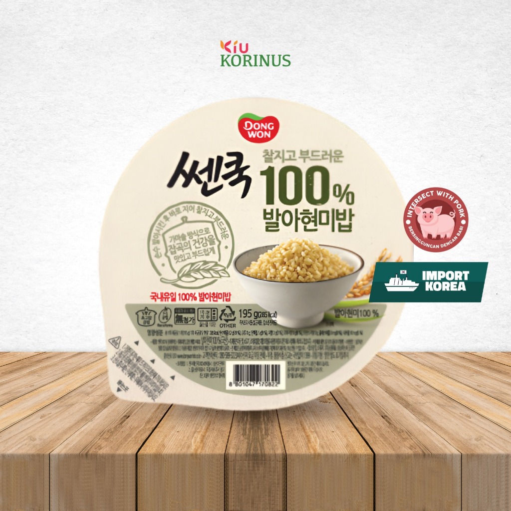 

K- Dongwon Cooked Germinated Brown Rice/Nasi Korea/Nasi Merah Siap Santap 195gr.