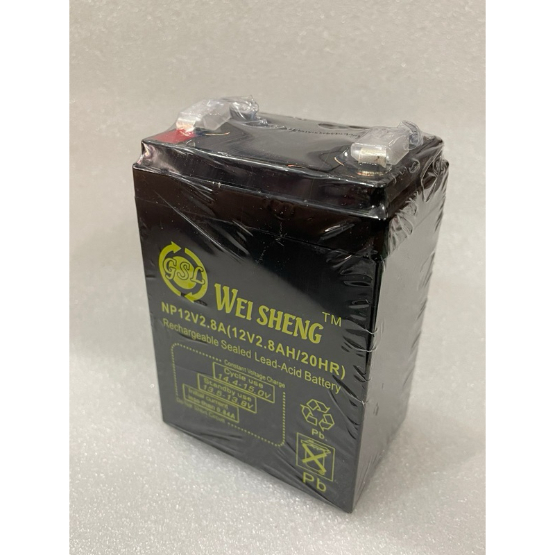 aki kering 12v 2.8ah/ aki kering Baterai Aki Kering 12V 2.8Ah