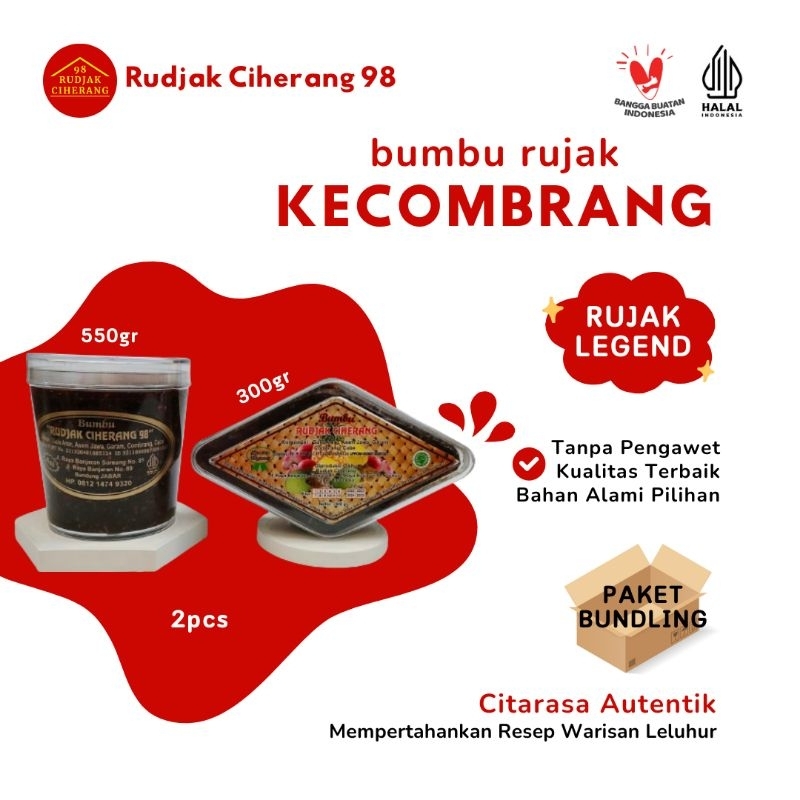 

RUDJAK CIHERANG 98 - BUNDLING MIX - 2PCS Bumbu Rujak Kecombrang (550gr & 300gr)