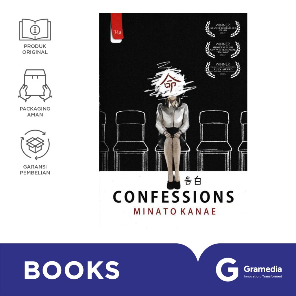 Confessions (Minato Kanae)