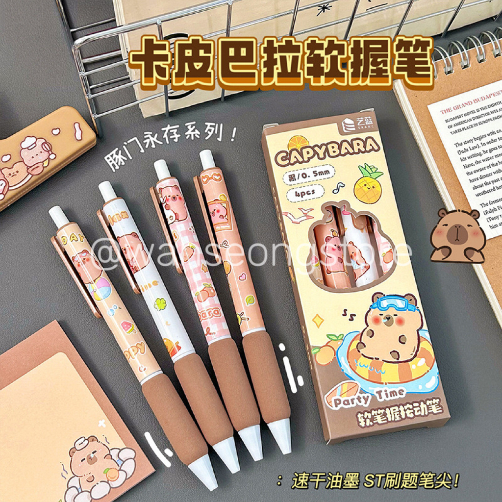 

Set Pen CAPYBARA EDITION (isi 4pcs) - PN-001