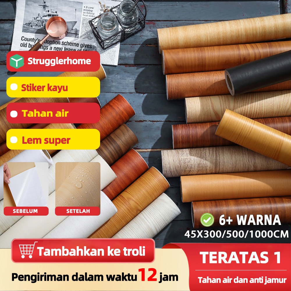 【strugglerhome】stiker meja kayu stiker lemari kayu wallpaper dinding kayu pelapis meja kayu