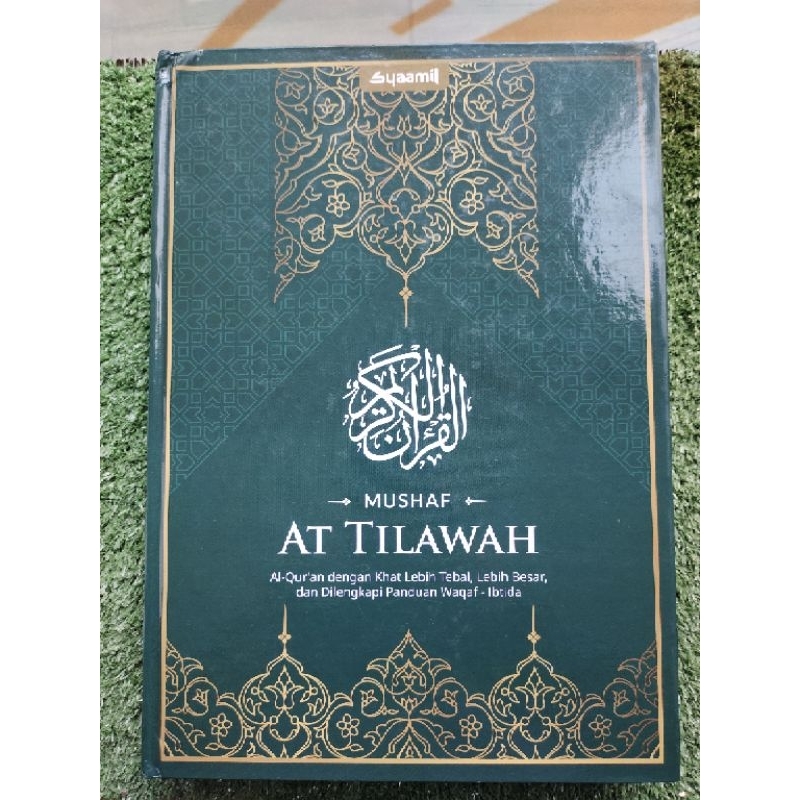 Alquran Non Terjemah At Tilawah Waqaf Ibtida Syaamil