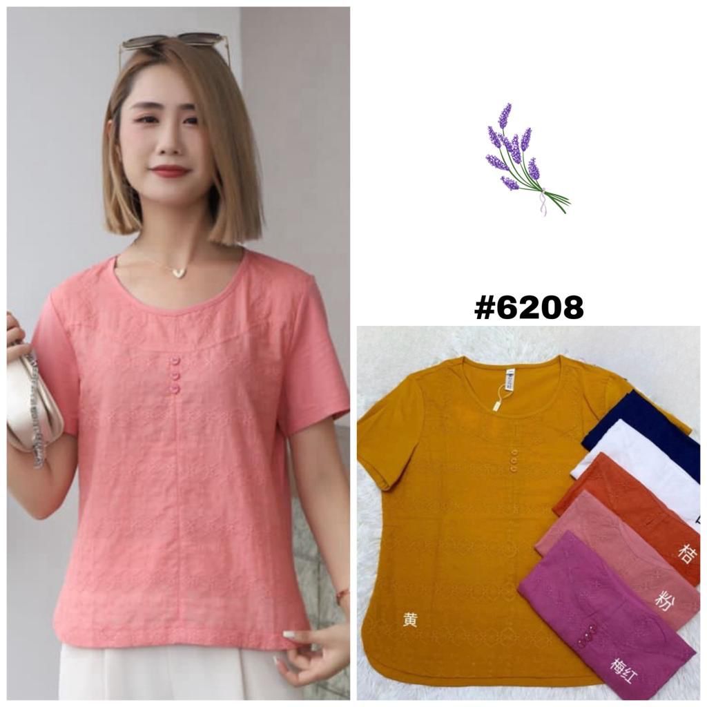 Baju Wanita Lansia Model Polos Motif Renda Bunga - 6208 Warna Kuning, Oren, Pink, Ungu, Putih