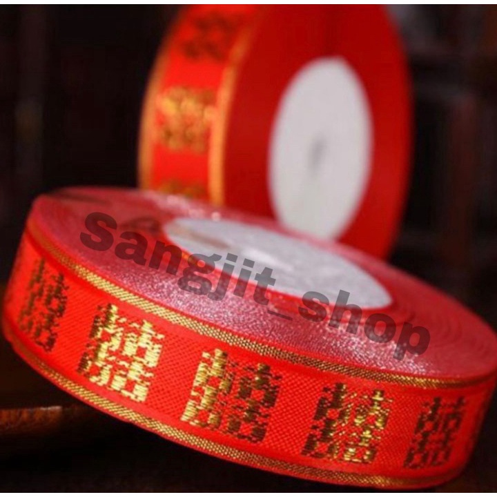 

GROSIR Pita Sangjit Shuang Xi Roll