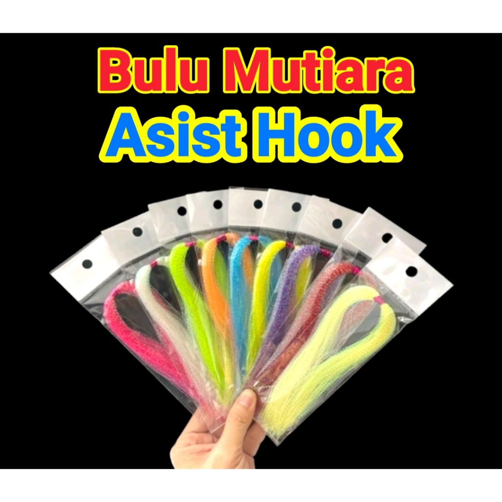 Bulu Mutiara pancing Assist hoks Sabiki Kotrek bulu mutiara kilap bulu halus bulu kail pancing bulu 
