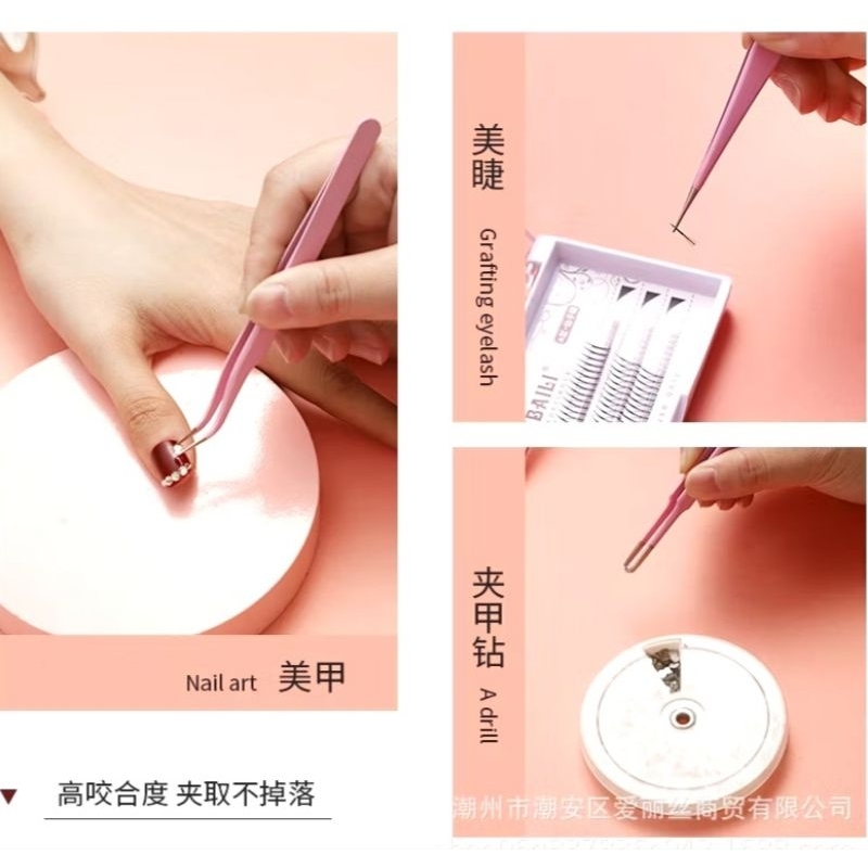 ASP132 Pinset Lengkung dan Lurus Pinset Pengambil Sticker Pinset Komedo Pinset Gems