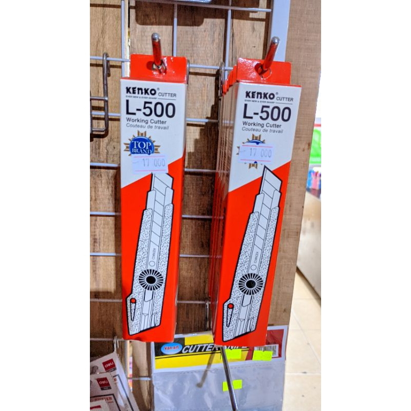 

cutter kenko L 300