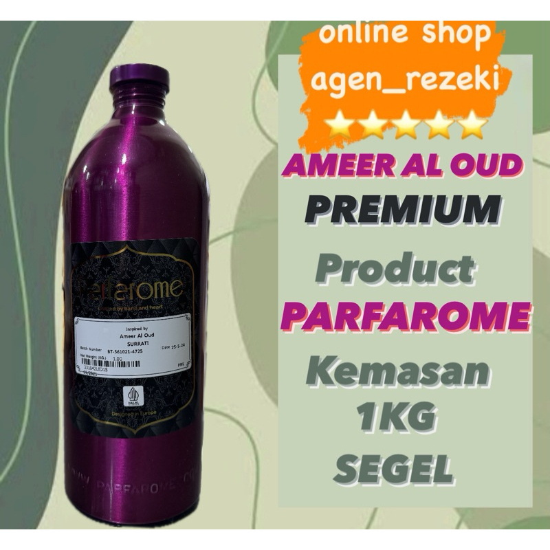 AMEER AL OUD ZAPHIRE PREMIUM PARFAROME 1KG SEGEL