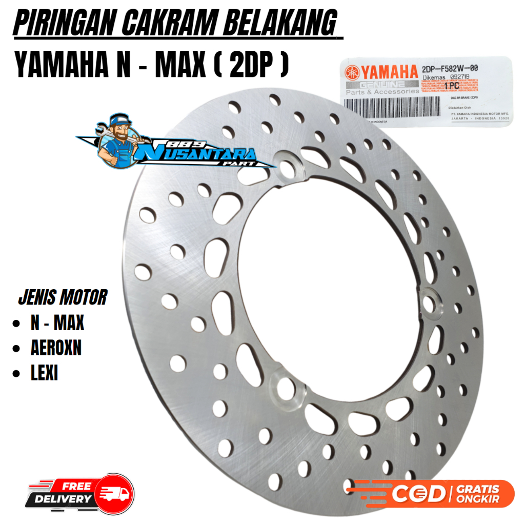 PIRINGAN CAKRAM BELAKANG NMAX / DISC REM BELAKANG NMAX  / DISC REM YAMAHA NMAX 2DP