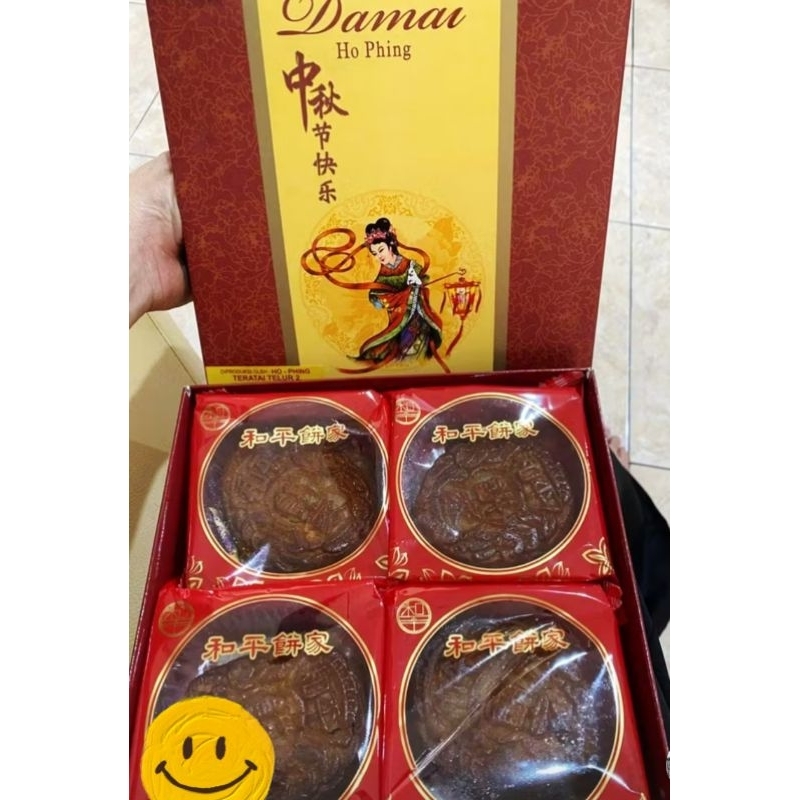 

DAMAI / HOPHING MOONCAKE KUE BULAN MEDAN ISI 4PCS/BOX