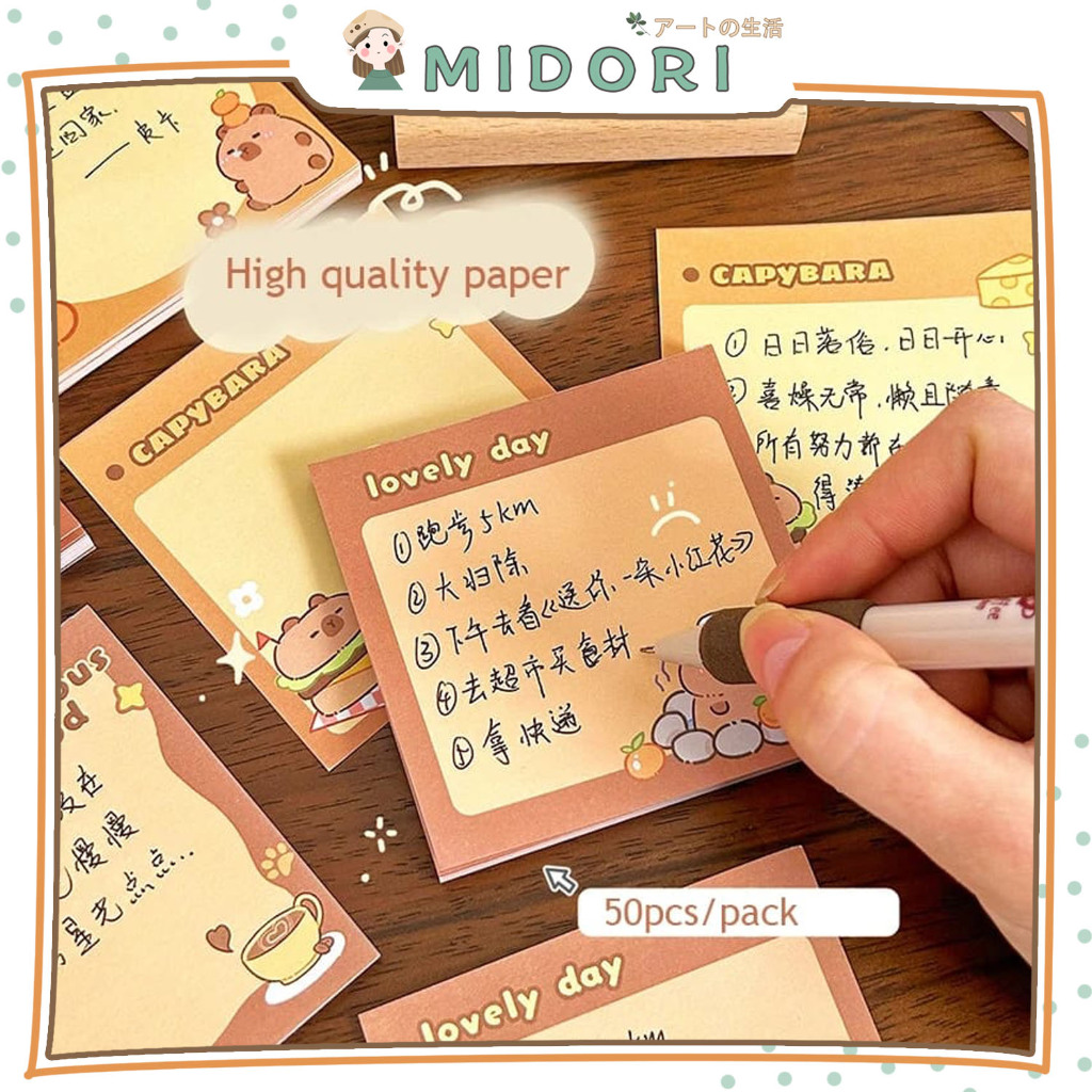 

[MIDORI] 50Lembar MEMO CARTOON CAPYBARA Memo Pad Note Paper Notepad - C0053