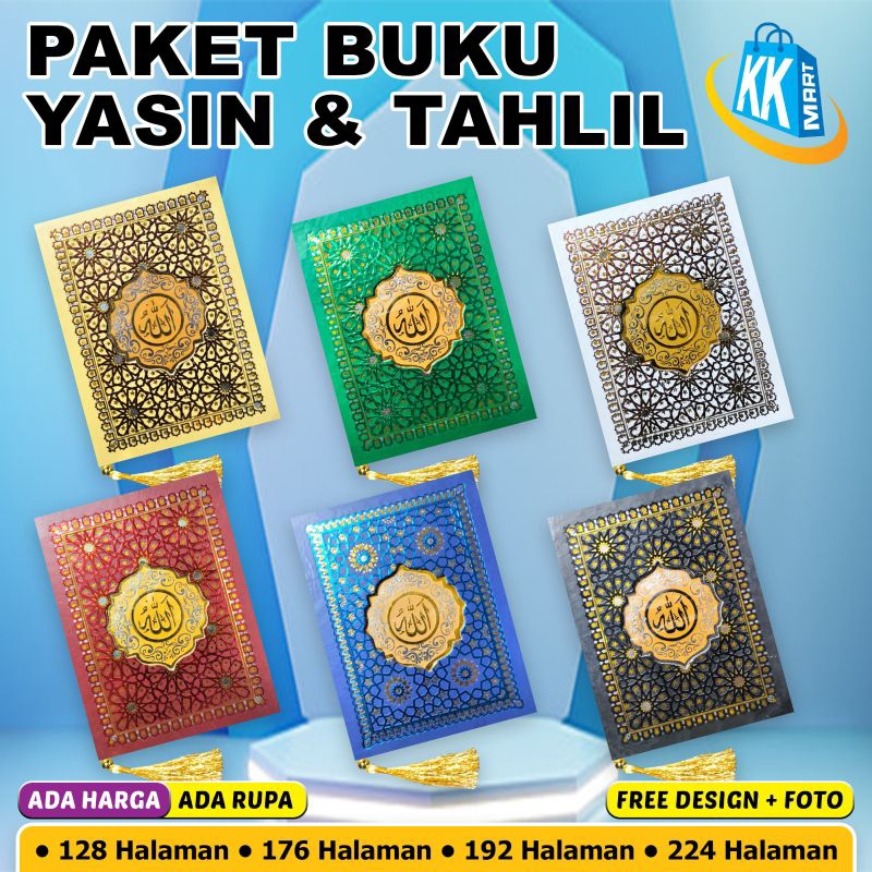 BUKU YASIN - BUKU YASIN DAN TAHLIL HARDCOVER POLY EMBOS 128/176/192/240 HALAMAN
