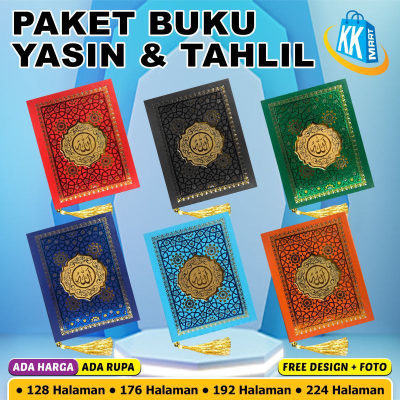 BUKU YASIN - BUKU YASIN DAN TAHLIL HARDCOVER MOZAIK 128/176/192/240 HALAMAN
