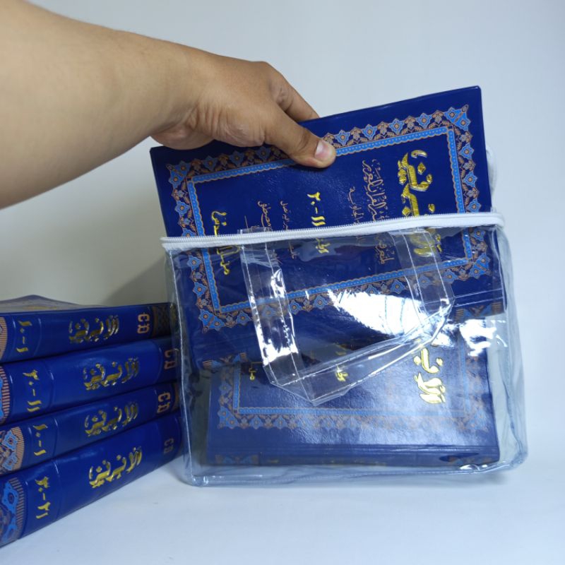 Al Ibriz Lengkap Terjemah Jawa/Tafsir Al Ibriz 30 Juz/Al Ibriz Kalep 3 Jilid/Al Ibriz Makna Gandul