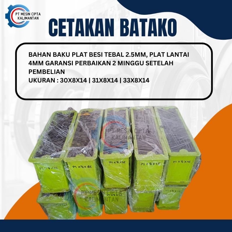 Cetakan Batako