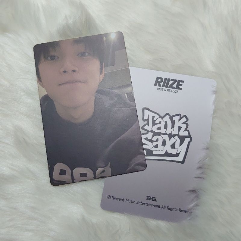 [booked] Seunghan Bread Cimol RIIZE photocard