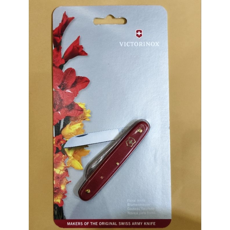 Pisau Lipat Victorinox Floral Knife | Swissarmyknife