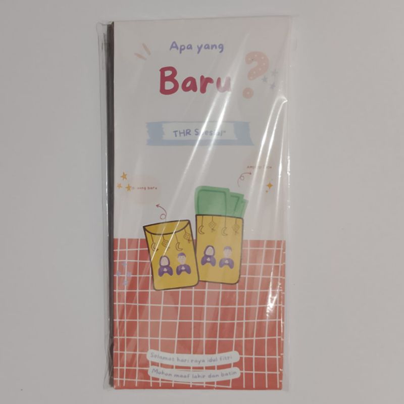 

Amplop lebaran