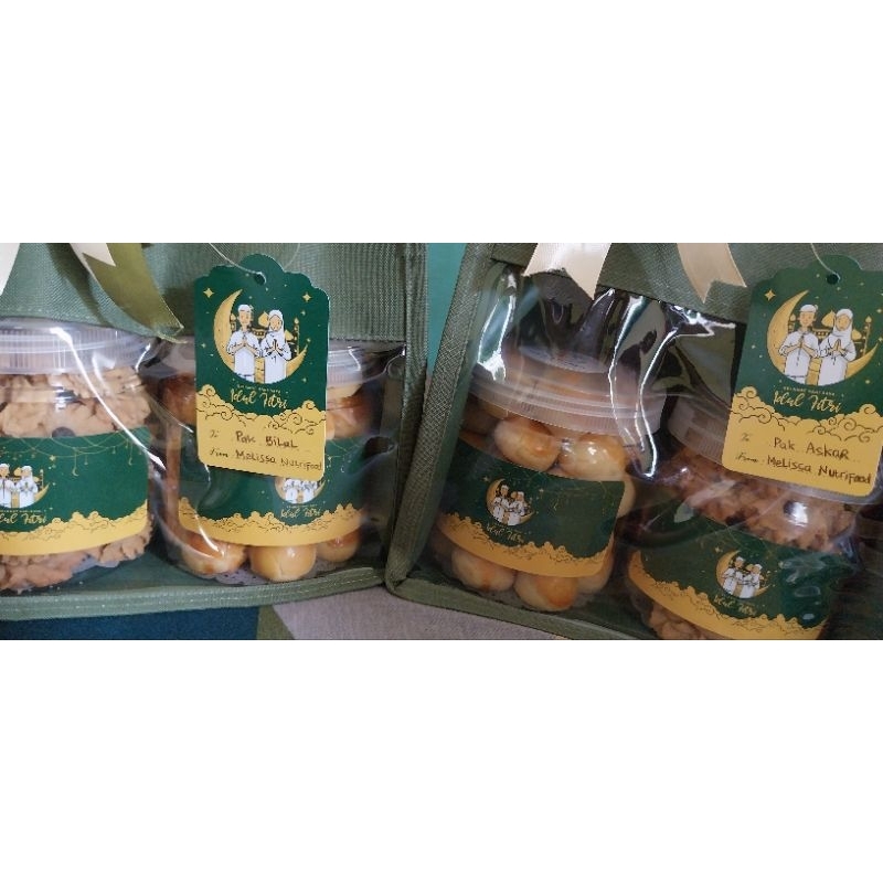 

Cookies Coklat