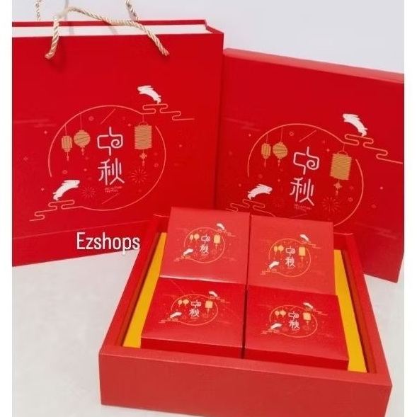 

Premium Mooncake Less Sweet Home Made | Fresh Baked | Order Langsung Buat | Kue Bulan 150g perpcs