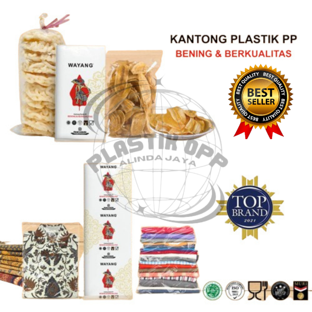 Plastik Laundry Kiloan PP Wayang kecil uk 5 x 8 cm / Plastik PP 03 Plastik Bening Cap Wayang