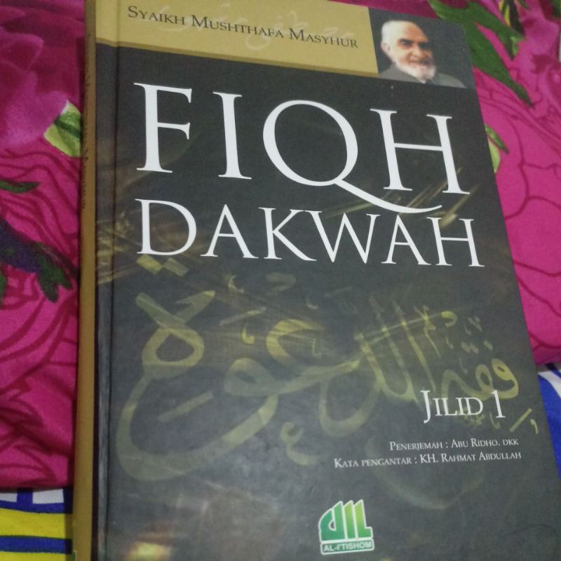 Fiqh Dakwah jilid 1 (second)