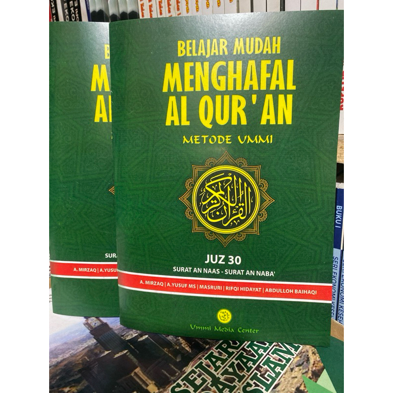 

Buku belajar mudah menghafal al’qur’an metode ummi jus 30