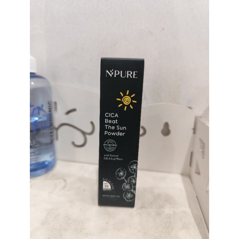 NPURE sunscreen powder