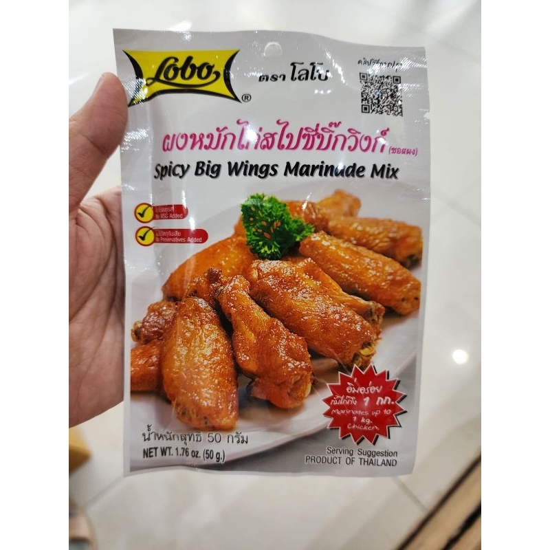 

Kaldu ayam Thailand/kaldu ayam ajinomoto/kaldu ayam Thailand cap ajinomoto