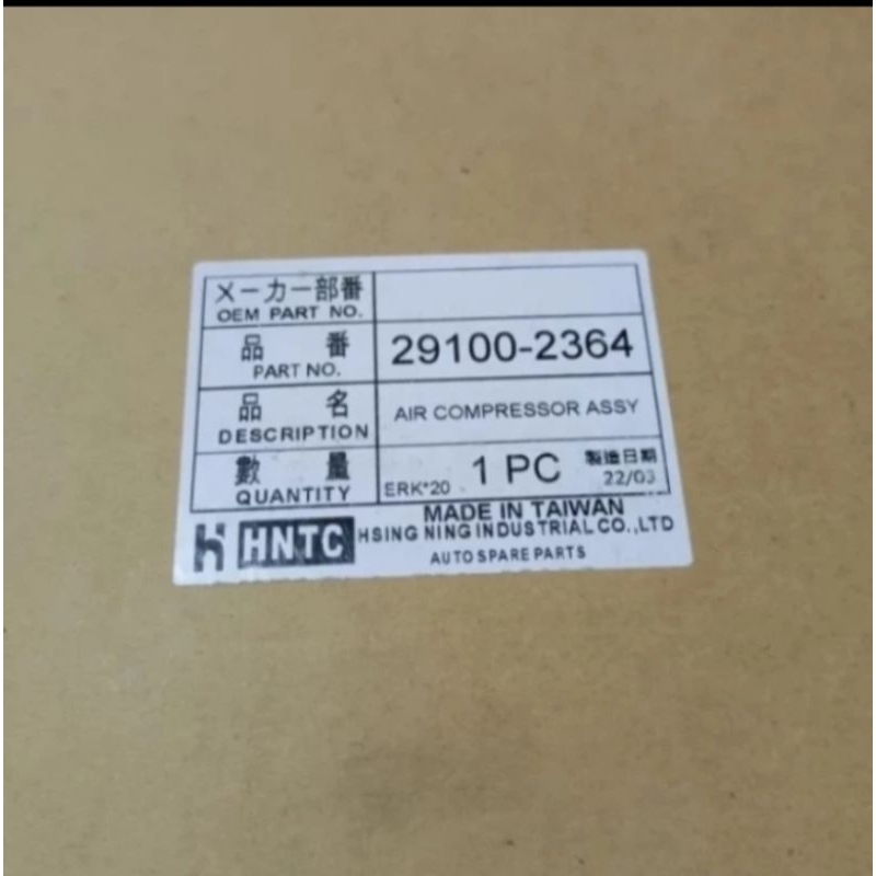 COMPRESOR ASSY HINO 500 FM260 RKZ R260 KOMPRESOR ANGIN HNTC ORIGINAL 29100-2364