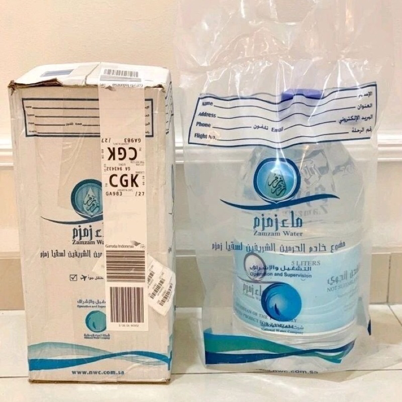 

Dunia Grosir 77 Air Zam Zam Asli 5 Liter Saudi Arabia
