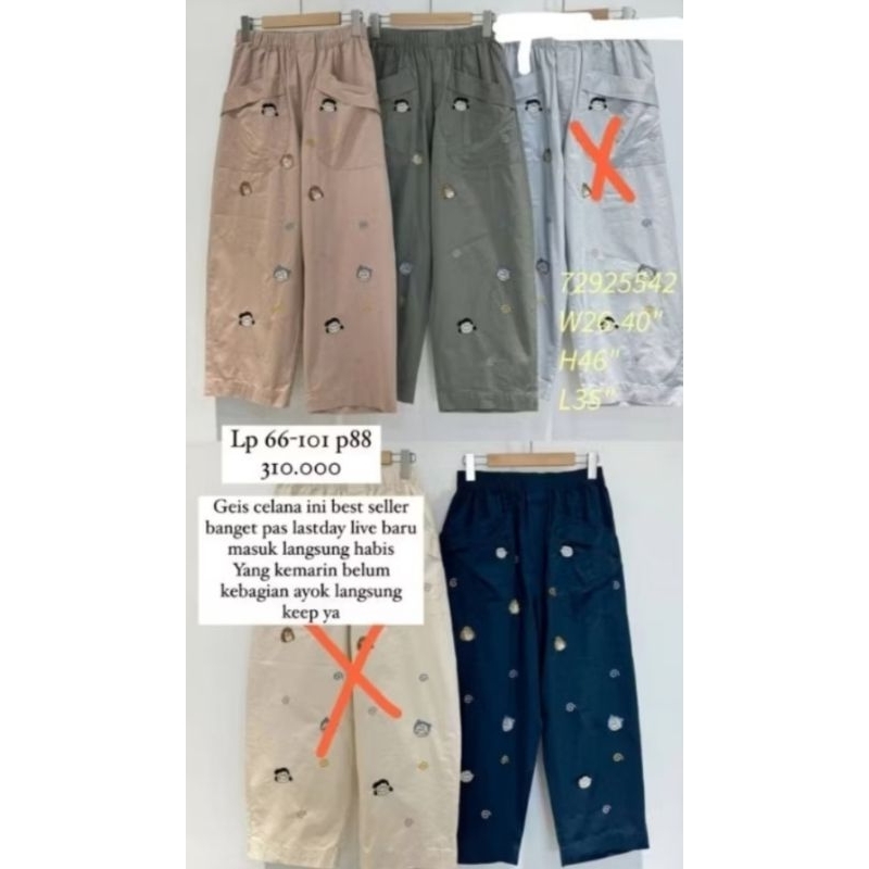 CELANA PANJANG BAWAHAN BAHAN KATUN PREMIUM BKK BANGKOK THAILAND LINEN JEPANG ALA KOREAN STYLE DENGAN