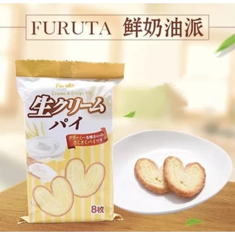 

Furuta Japan Creamy & Crispy Pie Snack Snek Kukis Krim Pai Jepang