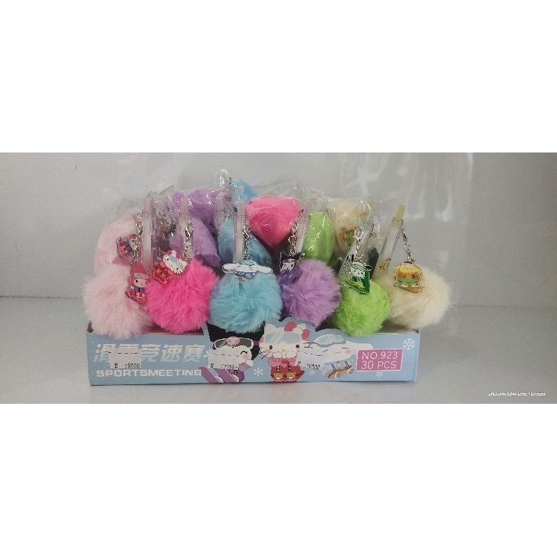 

pulpen bulu pompom sanrio